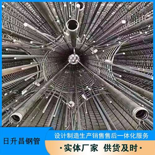 合阳法兰式声测管规格
