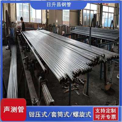 合阳一图讲解桩基声测管包含哪些配件