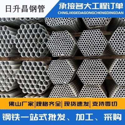 合阳螺旋式声测管规格都有哪些