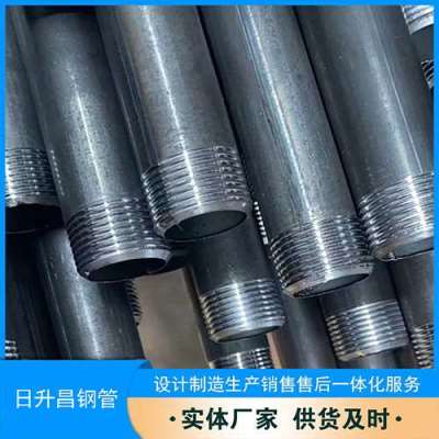 合阳套筒式声测管的特点与连接方式