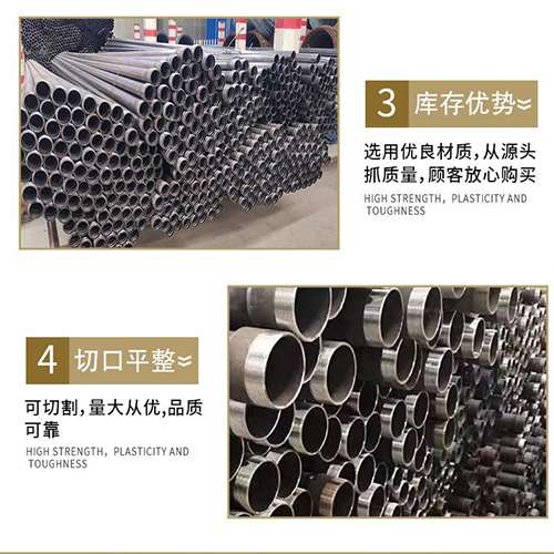 合阳声测管用于灌浆和工程施工的注意事项