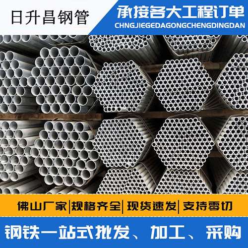 合阳声测管的性能检测试验