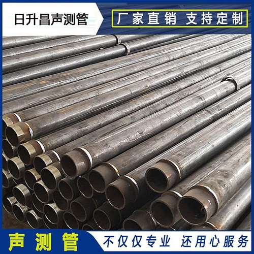 合阳声测管外观质量有哪些要求？