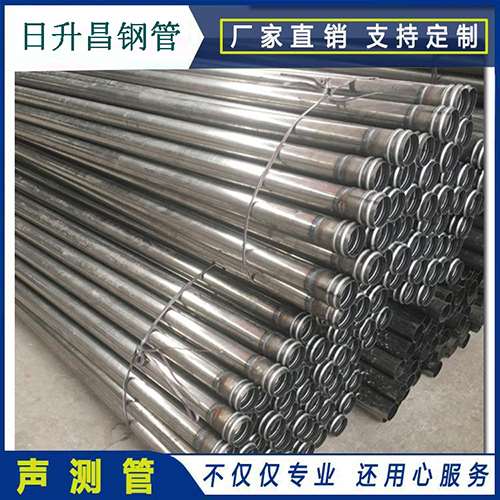 合阳声测管桩身完整性检测抽检数量规范
